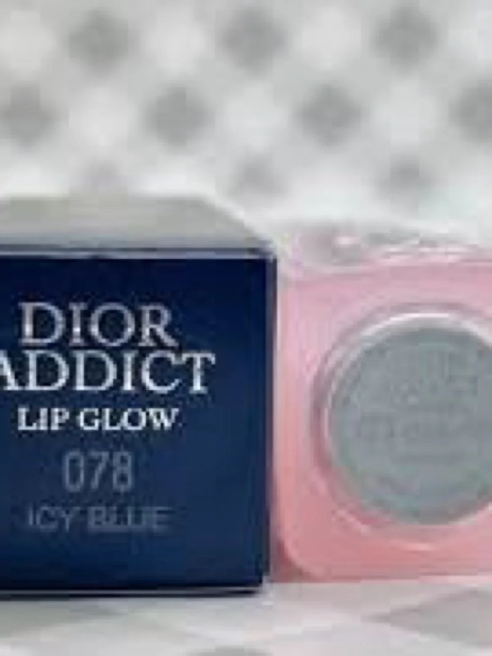 Dior Addict Lip Glow Moisturizing Balm — Shade 078, NIB 💎Limited Edition💎